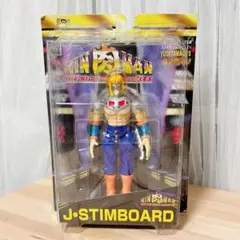 2026年最新】浪漫堂キン肉マンの人気アイテム - メルカリ