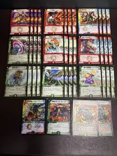 2026年最新】デュエマクラシックの人気アイテム - メルカリ