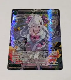 2026年最新】水着 WIXOSSの人気アイテム - メルカリ
