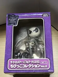 2026年最新】ナイトメア ジャック フィギュアの人気アイテム - メルカリ