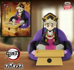 2026年最新】フィグライフ! 童磨の人気アイテム - メルカリ