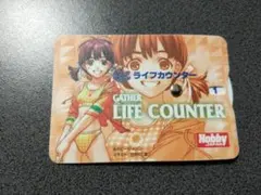 2026年最新】ぎゃざ ライフカウンターの人気アイテム - メルカリ