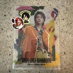 2026年最新】Mrs. GREEN APPLE 一番くじ クリアファイル 大森元貴の