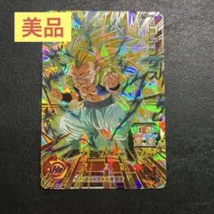 2026年最新】ugm4-secの人気アイテム - メルカリ