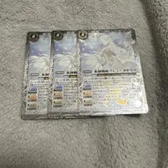 2026年最新】氷姫 バトスピの人気アイテム - メルカリ