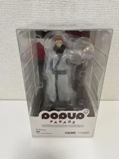 2026年最新】呪術廻戦 POP UP PARADE 宿儺の人気アイテム - メルカリ