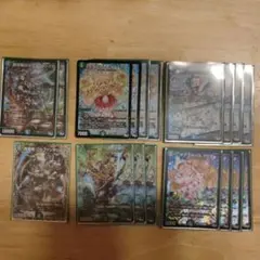 2026年最新】青緑ジャイアント デッキの人気アイテム - メルカリ