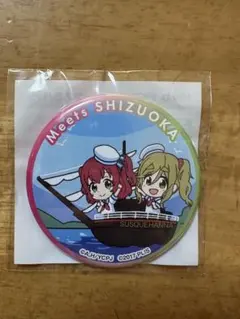 2026年最新】ゆるキャン ラブライブ 缶バッジの人気アイテム - メルカリ