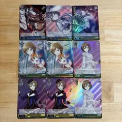 2026年最新】ヴァイス デッキ プロセカの人気アイテム - メルカリ