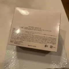 2026年最新】炭酸パック 川村の人気アイテム - メルカリ