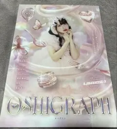 2026年最新】ポスターの人気アイテム - メルカリ