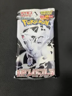2026年最新】ポケモンカードゲーム スカーレット＆バイオレット 拡張