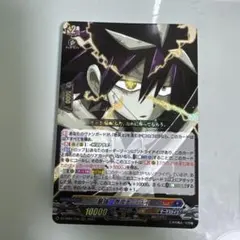 2026年最新】巻戻士 グッズの人気アイテム - メルカリ