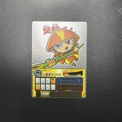 2026年最新】歴史大戦ゲッテンカの人気アイテム - メルカリ