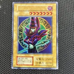 2026年最新】初期ブラックマジシャンの人気アイテム - メルカリ