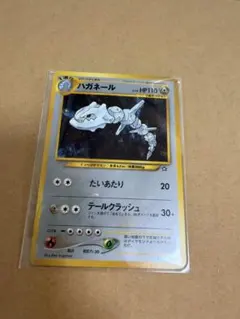 2026年最新】ポケモンカード ハガネール eの人気アイテム - メルカリ