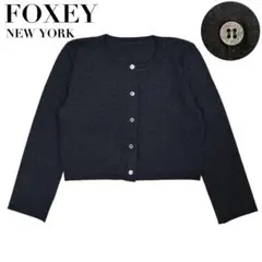 2026年最新】FOXEY カーディガンの人気アイテム - メルカリ