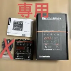 2026年最新】tc electronic nd 1の人気アイテム - メルカリ
