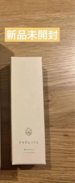 fatuiteまとめ売り - ファチュイテ FATUITE スキンケアセット SNSでも