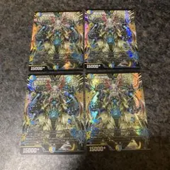 2026年最新】ドロマーゴッドの人気アイテム - メルカリ