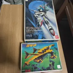 2026年最新】福袋 ガンプラの人気アイテム - メルカリ