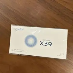 2026年最新】ライフウェーブ パッチの人気アイテム - メルカリ