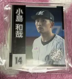 2026年最新】epoch パリーグ 未開封の人気アイテム - メルカリ