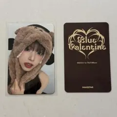 2026年最新】nmixx サインの人気アイテム - メルカリ