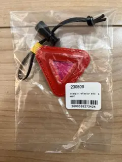 2026年最新】blue lug reflectorの人気アイテム - メルカリ