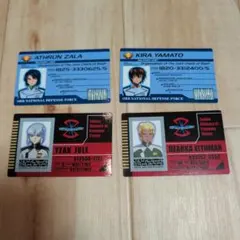 2026年最新】ガンダムseed destiny カードの人気アイテム - メルカリ