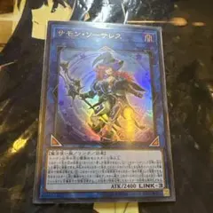 2026年最新】サモン ソーサレスの人気アイテム - メルカリ