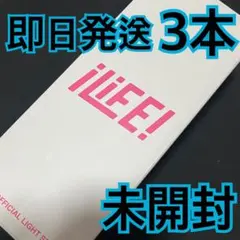 2026年最新】ILIFE ペンライトの人気アイテム - メルカリ