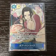 2026年最新】ハンコック パラレル ストレージボックスの人気アイテム