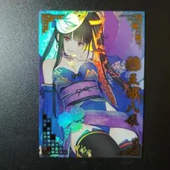 2026年最新】戦国大戦 五郎八姫の人気アイテム - メルカリ