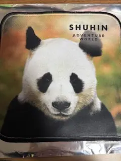 2026年最新】アドベンチャーワールド タオルの人気アイテム - メルカリ