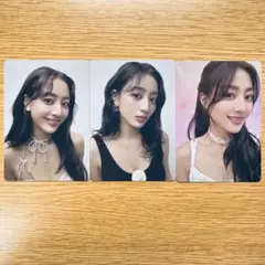 2026年最新】twice ジヒョ ラキドロの人気アイテム - メルカリ