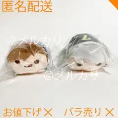 2026年最新】二口堅治 のるキャラの人気アイテム - メルカリ