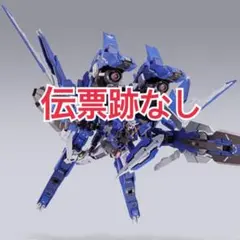 2026年最新】gnアームズ メタルビルドの人気アイテム - メルカリ