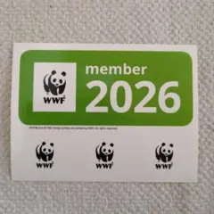 2026年最新】wwf ステッカーの人気アイテム - メルカリ