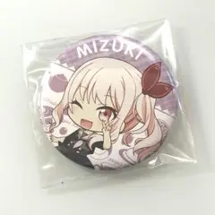 2026年最新】瑞希 缶バッジ 36bの人気アイテム - メルカリ