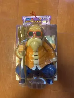 2026年最新】亀仙人 ソフビの人気アイテム - メルカリ