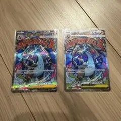 PSA10 PSA9 連番 非売品 ステッカー メガリザードン X Y ポケモン