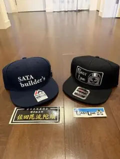 チャーリー グリーン様専用 佐田ビルダーズ& コーストラインキャップ