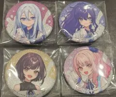 2026年最新】宵崎奏 ローソン 缶バッジの人気アイテム - メルカリ