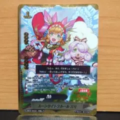2026年最新】バディファイト 究極レア エマの人気アイテム - メルカリ