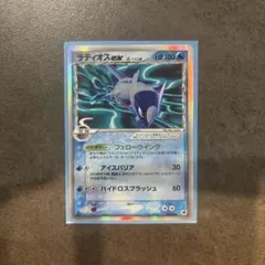 2026年最新】ポケモン カード ラティオスδ-デルタ種の人気アイテム