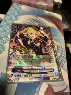 2026年最新】アンジュヴィエルジュの人気アイテム - メルカリ