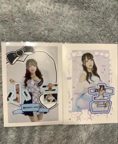 2026年最新】反田葉月の人気アイテム - メルカリ