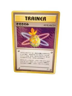 2026年最新】ポケカ新弾の人気アイテム - メルカリ