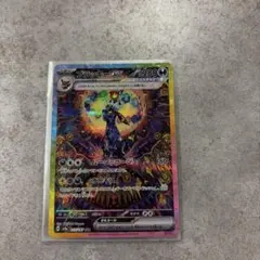 2026年最新】ブラッキーEX sar 美品の人気アイテム - メルカリ